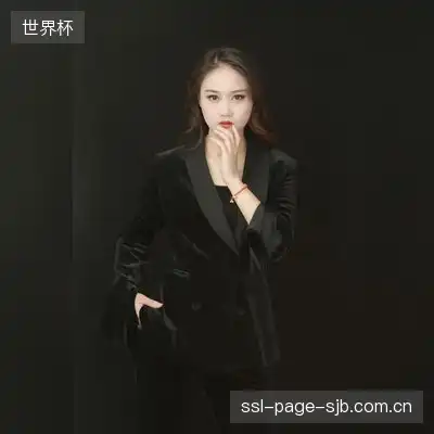 慕容雪
